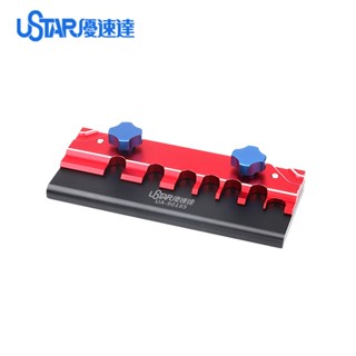 優速達 USTAR 進階版模型蝕刻片製作臺鉗 改造夾持工具 貨號UA90185