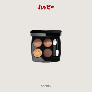 🇯🇵日本代購 【CHANEL】N°5鐫刻四色眼影 #937星月