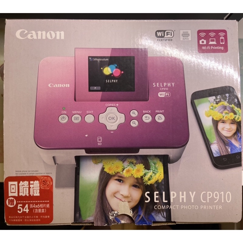 Canon 佳能 小型相片打印機 SELPHY CP910 台灣原廠貨 配件全在 零件機