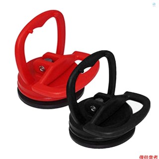 Crtw 2 個凹痕拉拔器, 凹痕修復拉拔器, 無痕吸盤凹痕去除, 用於修復汽車計算機螢幕玻璃瓷磚鏡面提升和物體移動