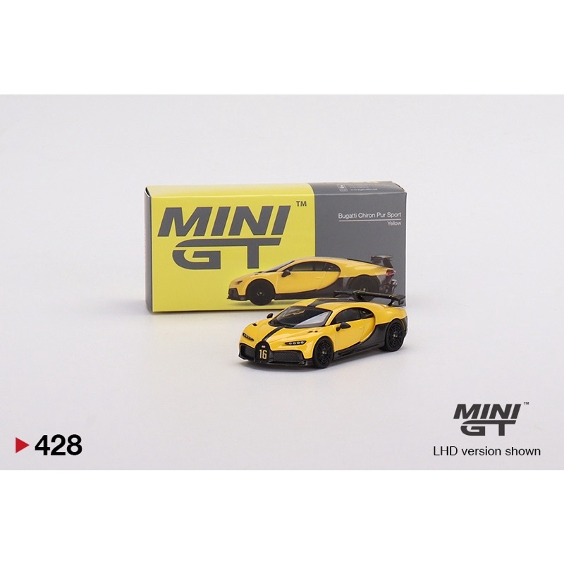 (竹北卡谷)MINI GT #428 Bugatti Chiron Pur Sport Yellow 布加迪 模型車