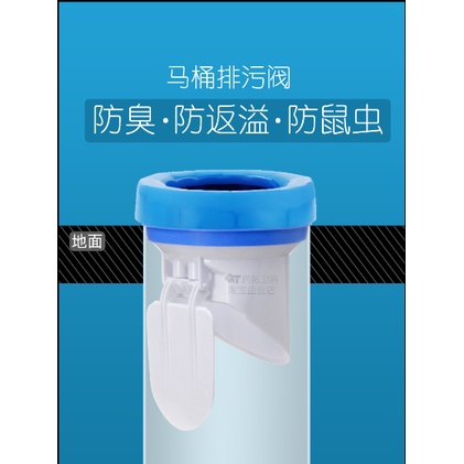 伸縮進水器背壓式低進水器 油泥盤 馬桶 進水器 水箱浮球 耐高壓可調進水高低 馬桶進水閥水箱噴射阿皮古 馬桶排水止逆閥