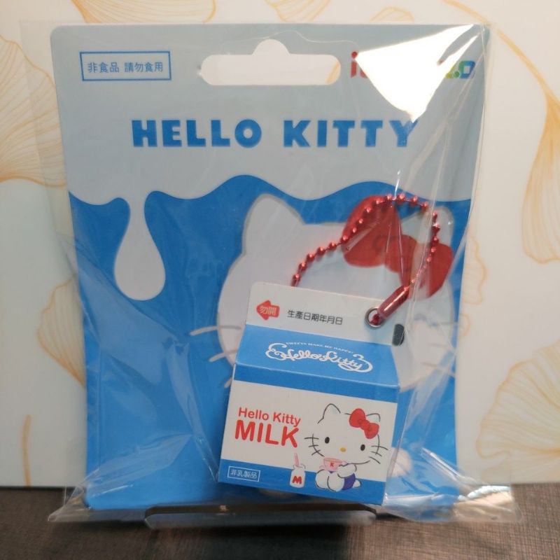 三麗鷗Hello Kitty - 牛奶 icash2.0