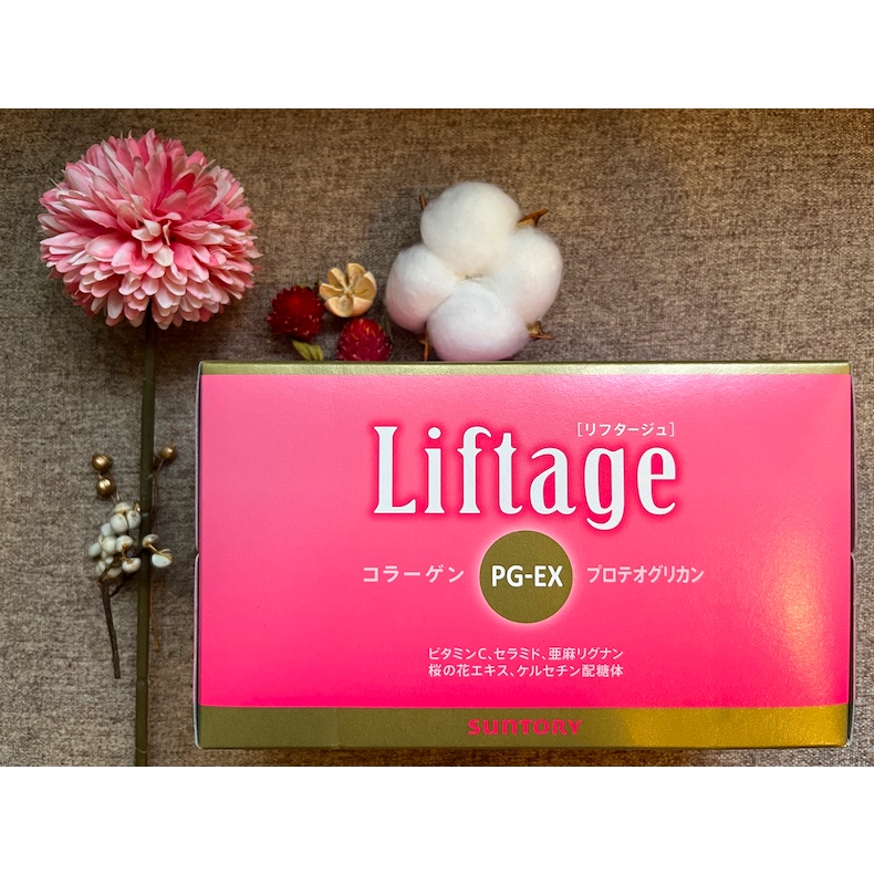 刷卡試飲 日本SUNTORY Liftage麗芙緹PG-EX 膠原美容飲 (公司貨)  5瓶組