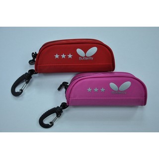 【Butterfly】BOLL HOLDER (紅色/桃紅色) 三粒裝