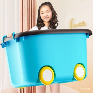 【臺灣熱賣】 兒童玩具收納箱帶輪子傢用塑膠收納盒子零食衣服大容量可愛整理箱 L7RL