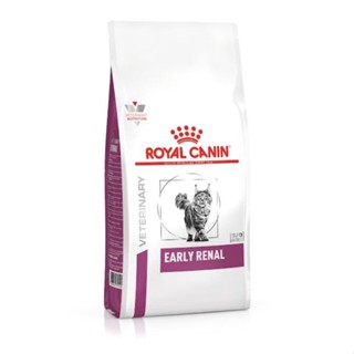 【饅頭貓寵物】🔥全館滿額🔜折抵🔥ROYAL CANIN 法國皇家 ER28 貓 早期腎臟病配方乾糧 處方飼料