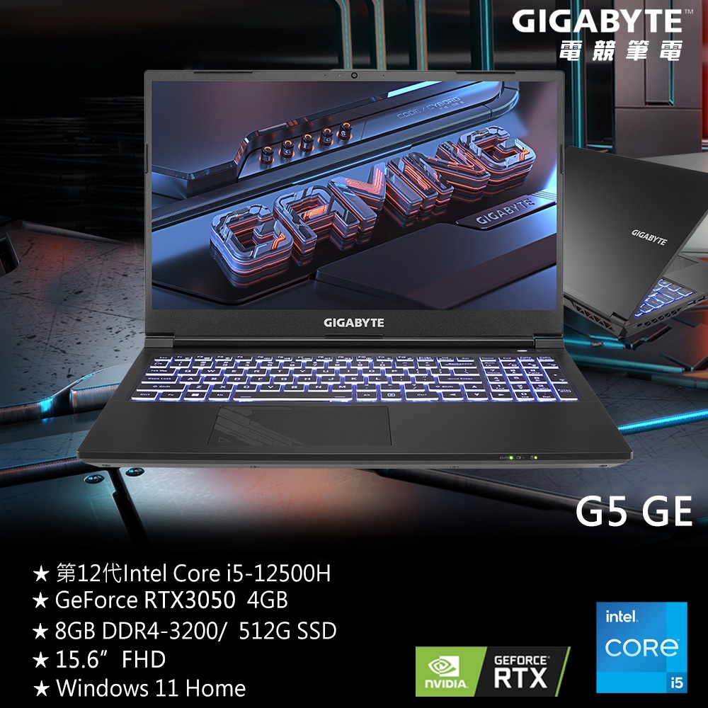 G5 KE-52TW263SH(i5-12500H/8GD4/512GPCIe/RTX3060-6G/W11/2Y/黑