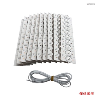 Kkmoon 100PCS 3V SMD 燈珠, 帶光學鏡頭擋板, 用於 32-65 Led 電視維修, 帶 2M 線