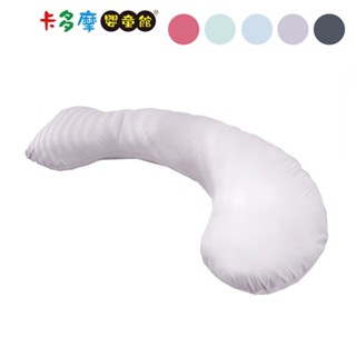 【Hugsie】接觸涼感孕婦枕【舒棉款】月亮枕 哺乳枕 側睡枕 原廠公司貨｜卡多摩