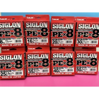 ❤️小寶釣具❤️sunline siglon X8 PE線200米 超強PE