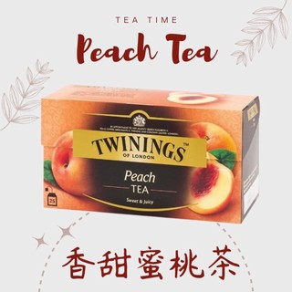 【銘勝企業】【蝦皮代開發票】TWININGS 唐寧 川寧 香甜蜜桃茶/茶包/茶葉