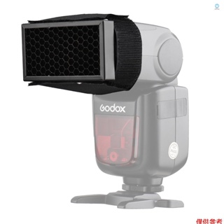 通用相機閃光燈蜂窩網格金屬配件更換 用於 Godox Yongnuo Speedlite 易於安裝