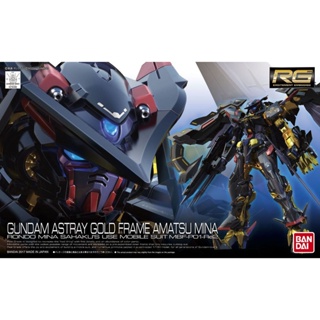 BANDAI 組裝模型 RG 24 1/144 異端鋼彈金色機天蜜娜 『妖仔玩具』 全新現貨