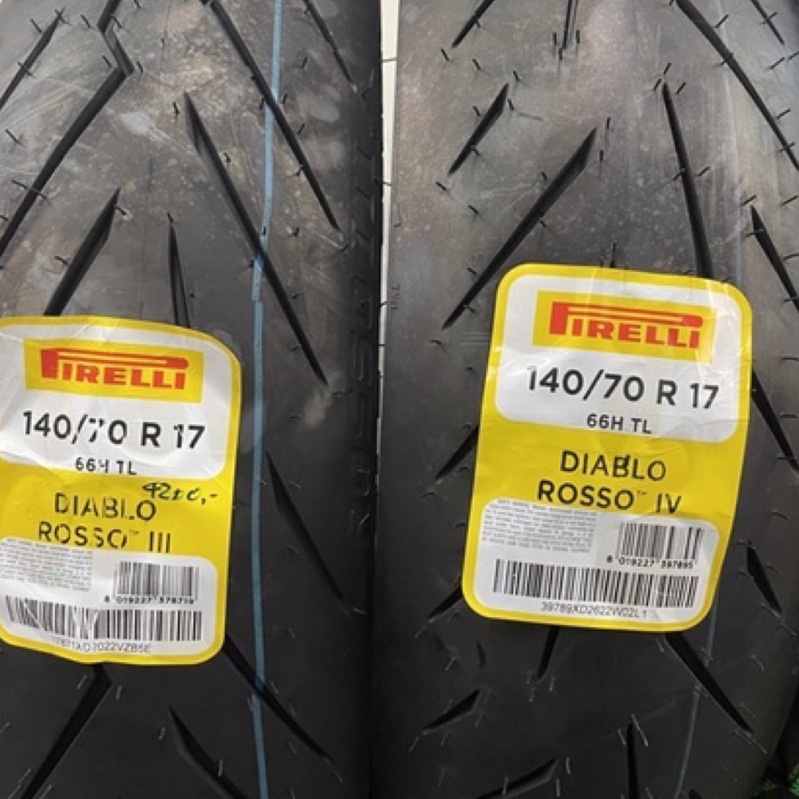 [MB輪胎］好運公司貨 紅惡魔 ROSSO IV 140/70R-17 建議售價$4200安裝/預約制