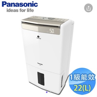 Panasonic 國際 F-Y45GX 22L智慧節能除濕機