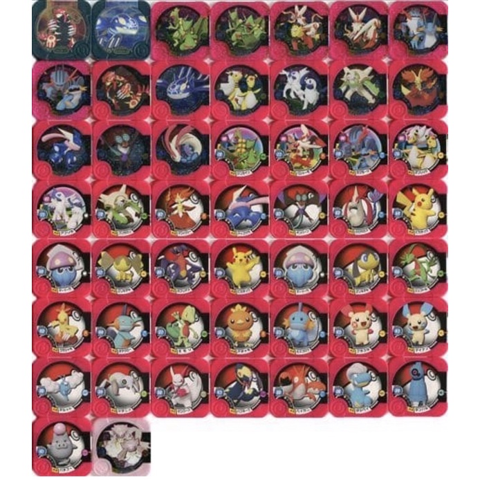 日本正版 Pokemon TRETTA 04彈 全圖鑑 全新未使用