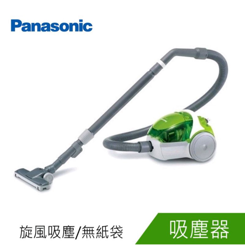 全新 Panasonic國際牌 氣流式免紙袋吸塵器MC-CL630