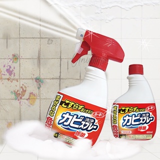 日本 第一石鹼 除菌 除霉噴霧/補充瓶 400ml 免刷 除霉泡沫清潔劑 除黴 泡沫噴霧清潔劑 清潔劑 浴室清潔