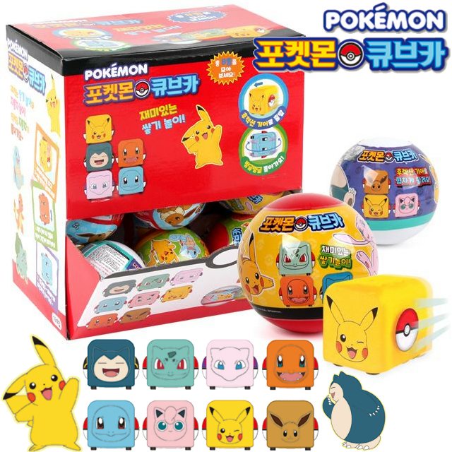 薇琪姐姐 韓國🇰🇷代購 Pokémon 皮卡丘 迴力車扭蛋盒玩 神奇寶貝 精靈寶可夢 公仔 車子 盲球 收藏 驚喜球轉蛋