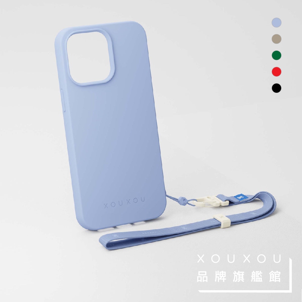 XOUXOU ❙ 全色系列 ❙ 手腕繩/手腕帶/手機掛繩 附登山扣 可扣掛AirPods或鑰匙