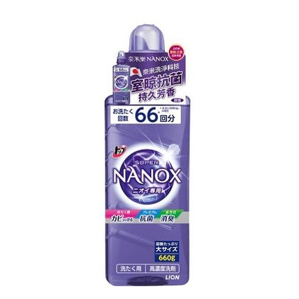 獅王奈米樂超濃縮縮抗臭抑菌洗衣精/ 淨化紫/ 660g eslite誠品