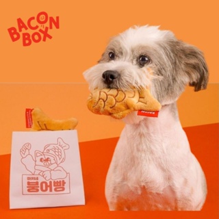 【你和我的狗】 韓國正版 Bacon 鯛魚燒 寵物玩具 【現貨】 狗狗玩具 貓咪玩具 耐咬玩具 大狗玩具 韓國玩具