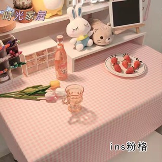 【臺灣出貨】ins格子桌布 餐桌 茶几卓巾 床頭櫃卓巾 絨布桌布 書桌布 檯桌布