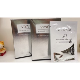 VIYA’S-3D淨白絹絲面膜「蠶絲蛋白萃取頂級面膜（6片裝/1盒）ㄧ掃熬夜暗沉臘黃 光亮晶透