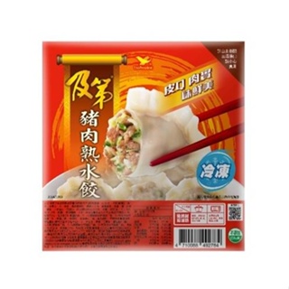 及第冷凍豬肉熟水餃(冷凍)220g克 x 1【家樂福】