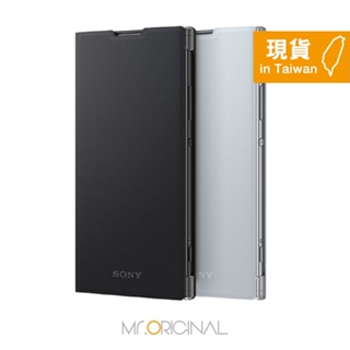 SONY Xperia XA2 原廠可立式時尚保護殼 (台灣公司貨) SCSH10