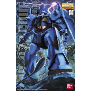 BANDAI 組裝模型 MG 1/100 MS-07B 古夫 Ver 2.0『妖仔玩具』全新現貨