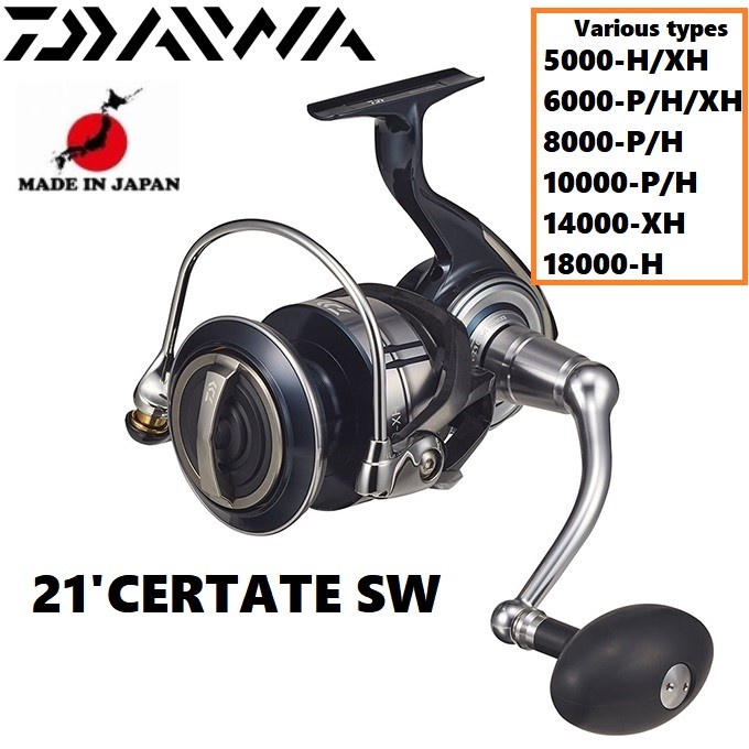 daowa 21'Certate SW 5000/6000/8000/10000/14000/18000/-H/XH/P