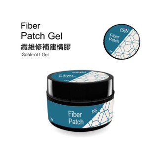 ESIN Fiber Patch Gel 纖維修補建構膠/霖森坊