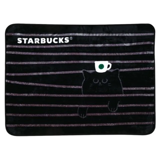 星巴克 黑貓迷藏隨身毯組 Starbucks 2022/10/06上市