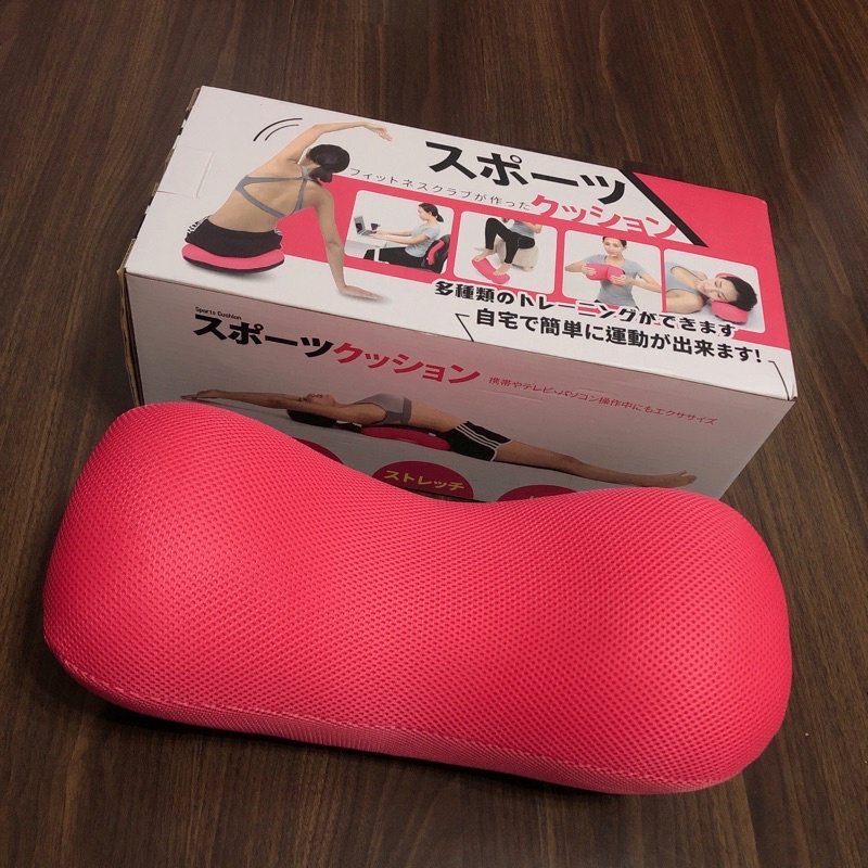 日本 Sports cushion 體態骨盆枕（二手）加送小禮物