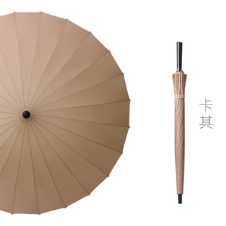 雨傘24骨晴雨直杆傘新款大號抗風雙人素色廣告長柄傘logo印製 #6