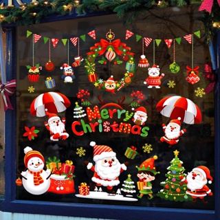 五象設計 壁貼 耶誕節 貼紙 裝飾品 商場玻璃 櫥窗 貼畫 場景佈置 PVC 靜電貼 牆貼櫥窗花
