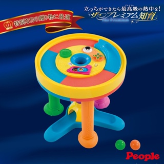 日本People-多功能趣味學步圓桌(8m+)(知育玩具)-快速出貨