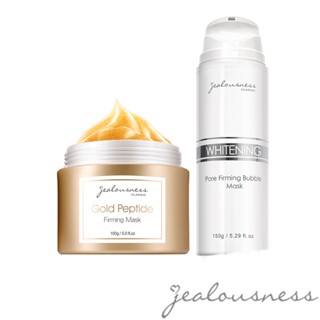【Jealousness婕洛妮絲】黃金勝肽緊緻面膜150g+灰熊厲害瞬白泡泡面膜150ml