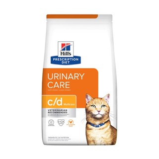 現貨 希爾思 Hill's 處方飼料 貓c/d 貓 cd 8.5磅6KG