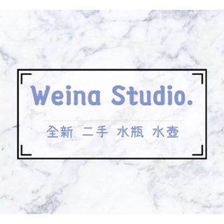 Weina Studio. 【現貨】鍋寶保溫杯 kt玻璃瓶 水壺🌸