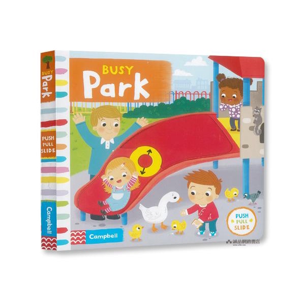 Busy Park/Louise Forshaw eslite誠品