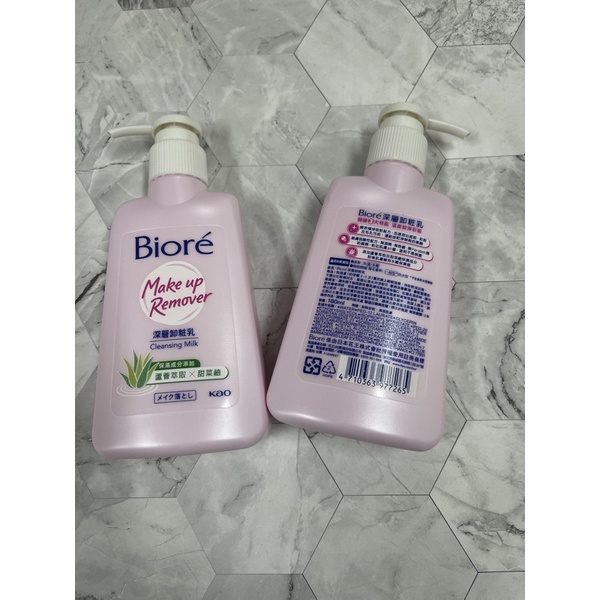 Biore 蜜妮深層卸妝乳180ML biore 卸妝乳 卸妝水 卸妝油 卸妝水 期限2025年