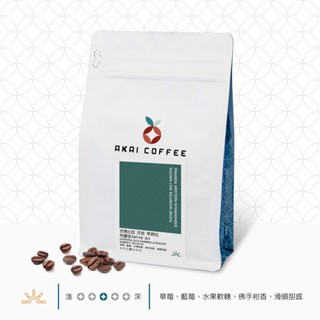 《AKAI COFFEE紅菓咖啡》衣索比亞 古吉 罕貝拉 佈雷依 G1｜半磅｜精品咖啡豆 咖啡豆