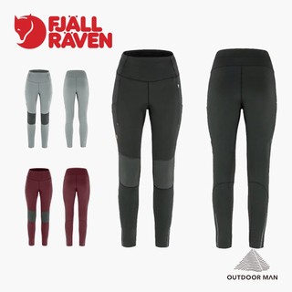 [Fjallraven] 女款 Abisko Varm Trekking 緊身褲 (F84790)