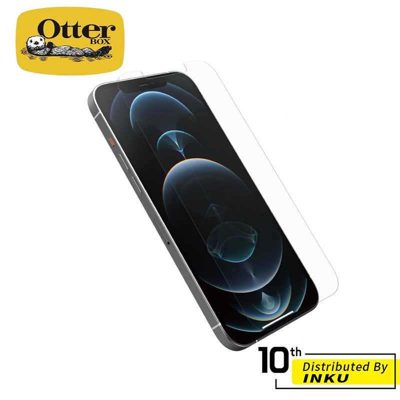OtterBox Amplify iPhone14/13/12/Pro/Max/Plus 抗菌 鋼化玻璃 高清 保護貼