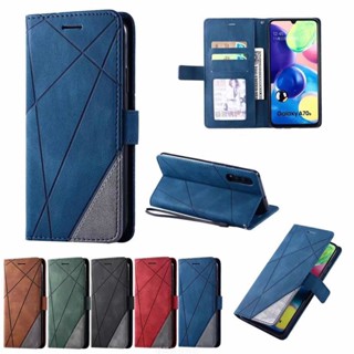 菱形膚感磁吸掀蓋皮套 手機殼 適用iPhone xs max x i8 i7 plus se2 插卡式皮套 全包防摔殼