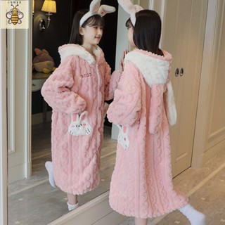 小蜜蜂童裝 女童長袖睡衣居家服女童連帽睡袍秋冬季加絨加厚珊瑚絨大女孩睡衣法蘭絨可愛兒童浴袍
