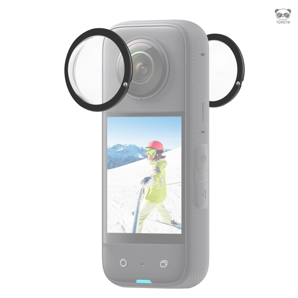 PU806B 全景運動相機鏡頭保護鏡 一對裝 適配Insta360 X3